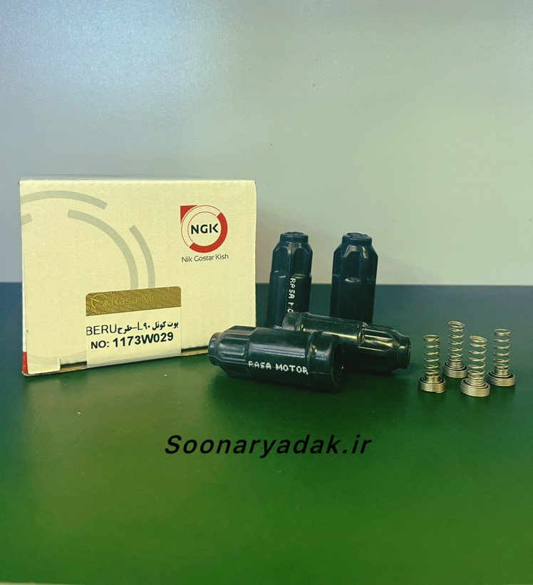 بوت کوئل ال90 NGK-طرح Beru (کیفیت اصلی با ضمانت)