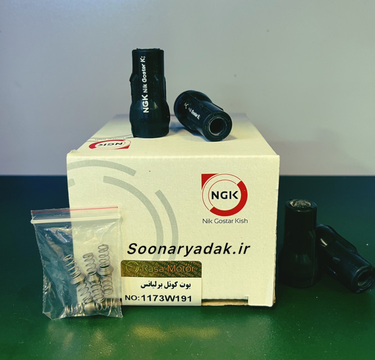 بوت کوئل برلیانس NGK(کیفیت اصلی با ضمانت)