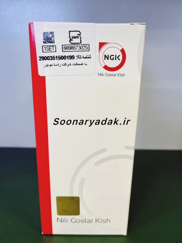 بوت کوئل سمند ملیNGK (کیفیت اصلی با ضمانت)