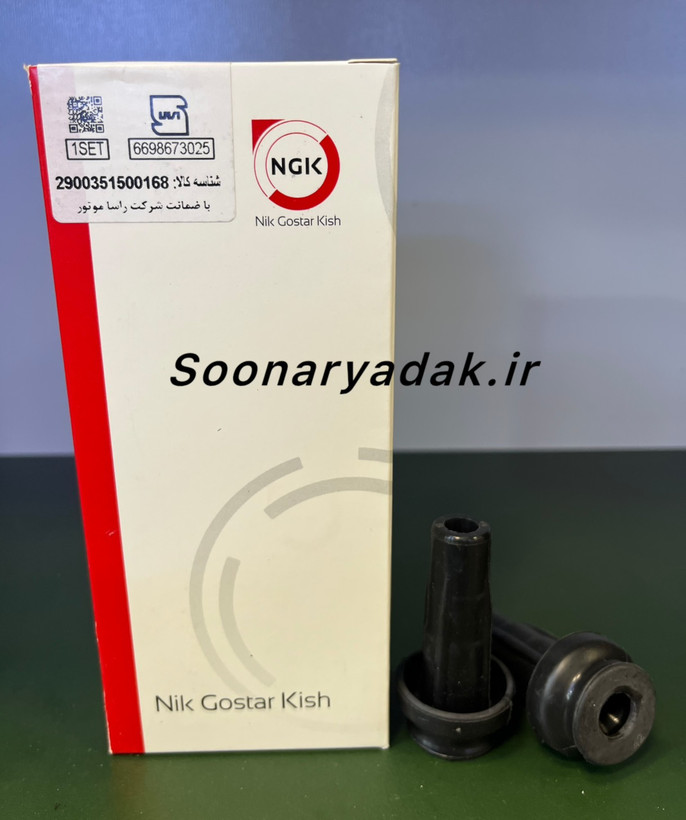 بوت کوئل پژو 206 تیپ 5 NGK (کیفیت اصلی با ضمانت)