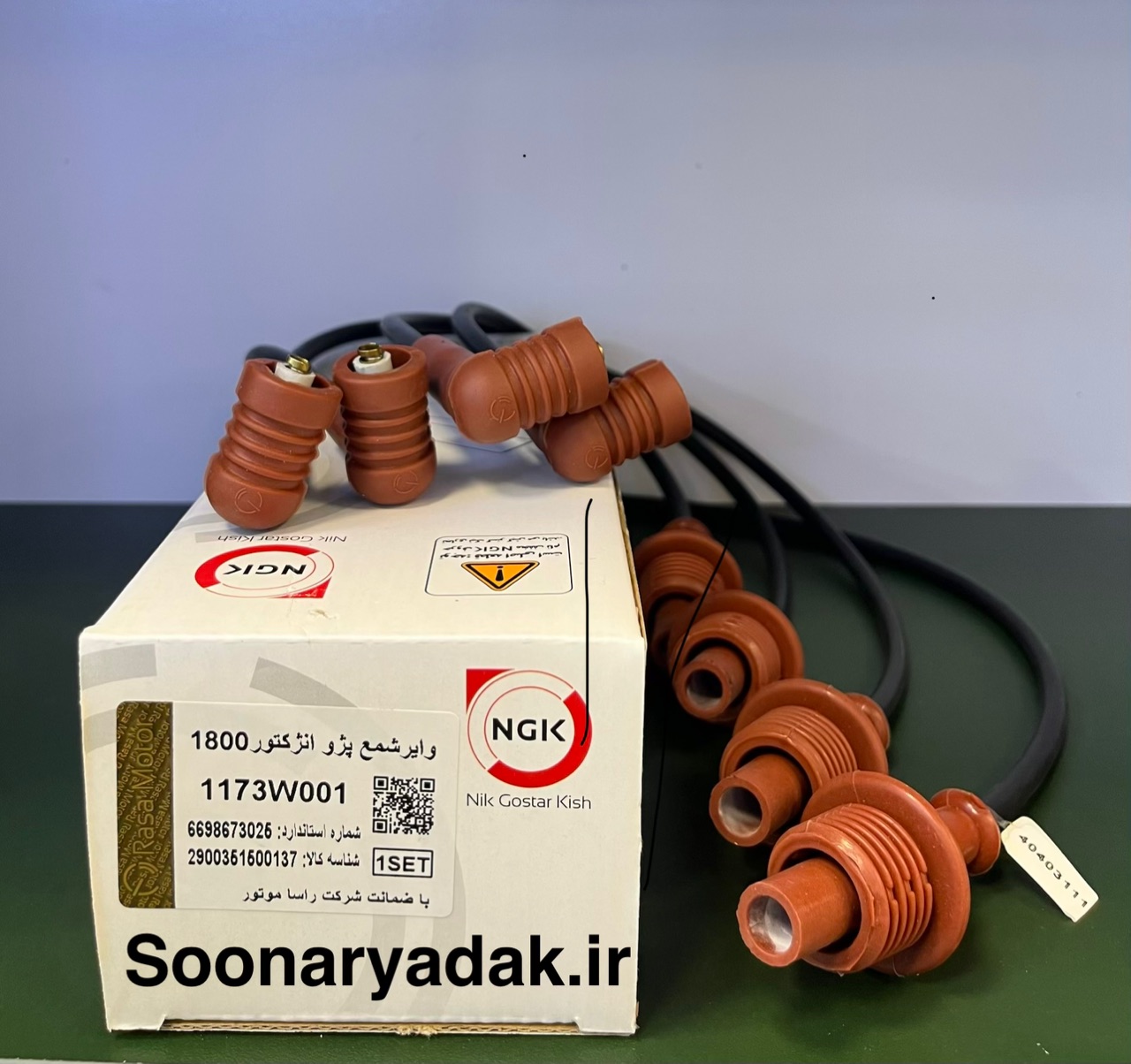 وایرشمع پژو انژکتور 1800 NGK _ کیفیت اصلی