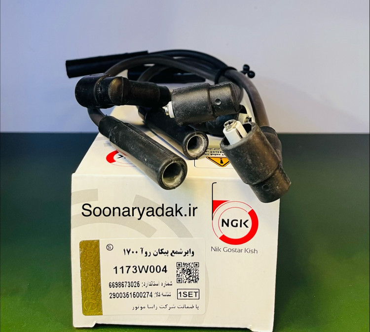 وایرشمع پیکان روا 1700 NGK_ کیفیت اصلی