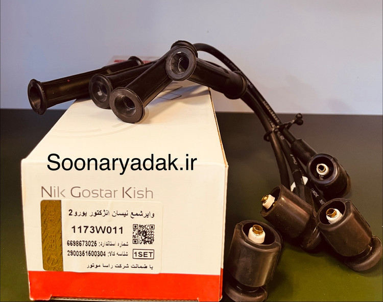 وایرشمع نیسان انژکتور یورو 2 -NGK - کیفیت اصلی