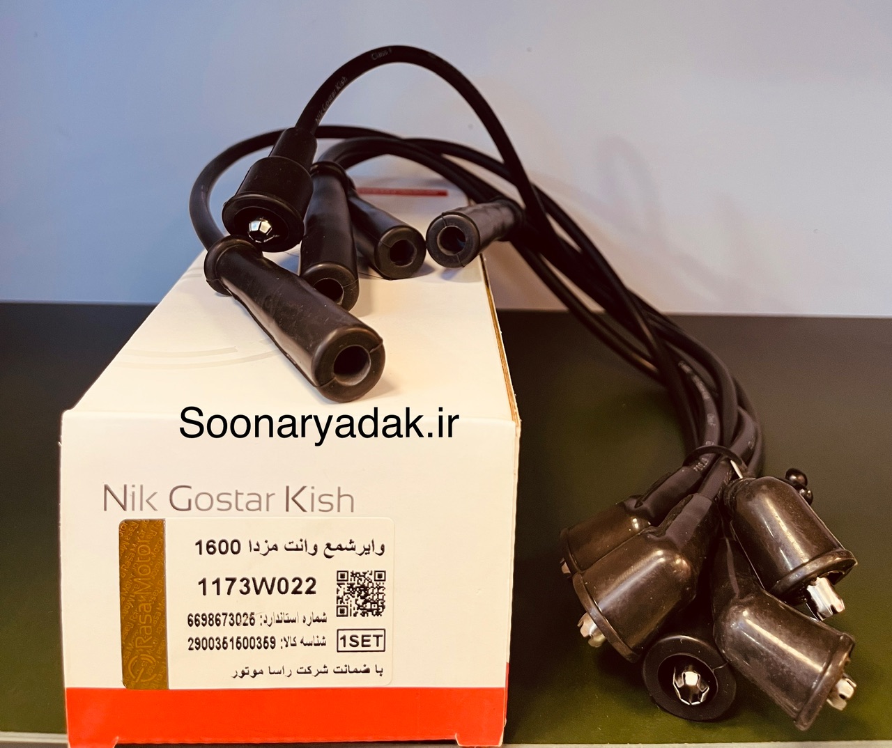 وایرشمع وانت مزدا 1600 NGK - کیفیت اصلی