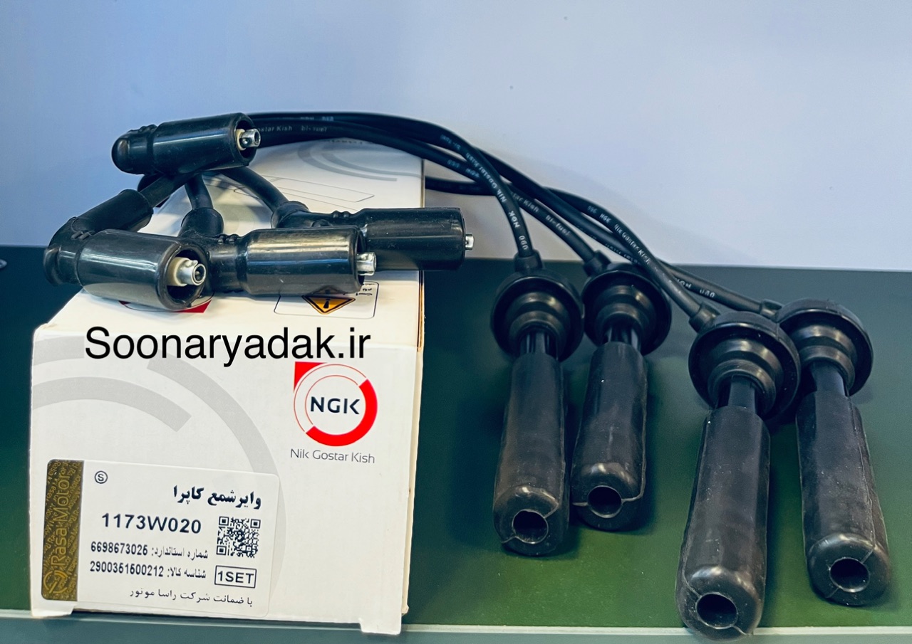 وایرشمع کاپرا NGK - کیفیت اصلی