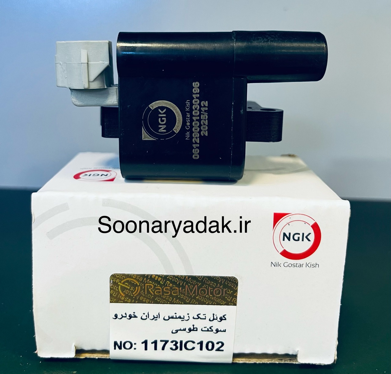 کوئل تک زیمنس ایران خودرو NGK _ کیفیت اصلی