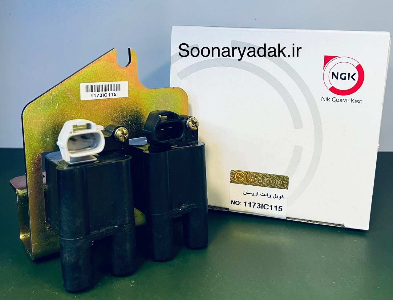 کوئل وانت اریسان  NGK _ کیفیت اصلی