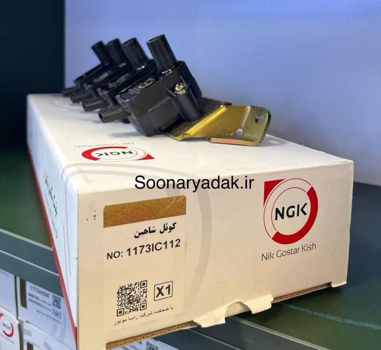 کوئل شاهین NGK _ کیفیت اصلی