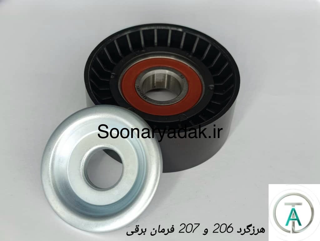 هرزگرد206 و 207 فرمان برقی تاشکین- کیقیت اصلی