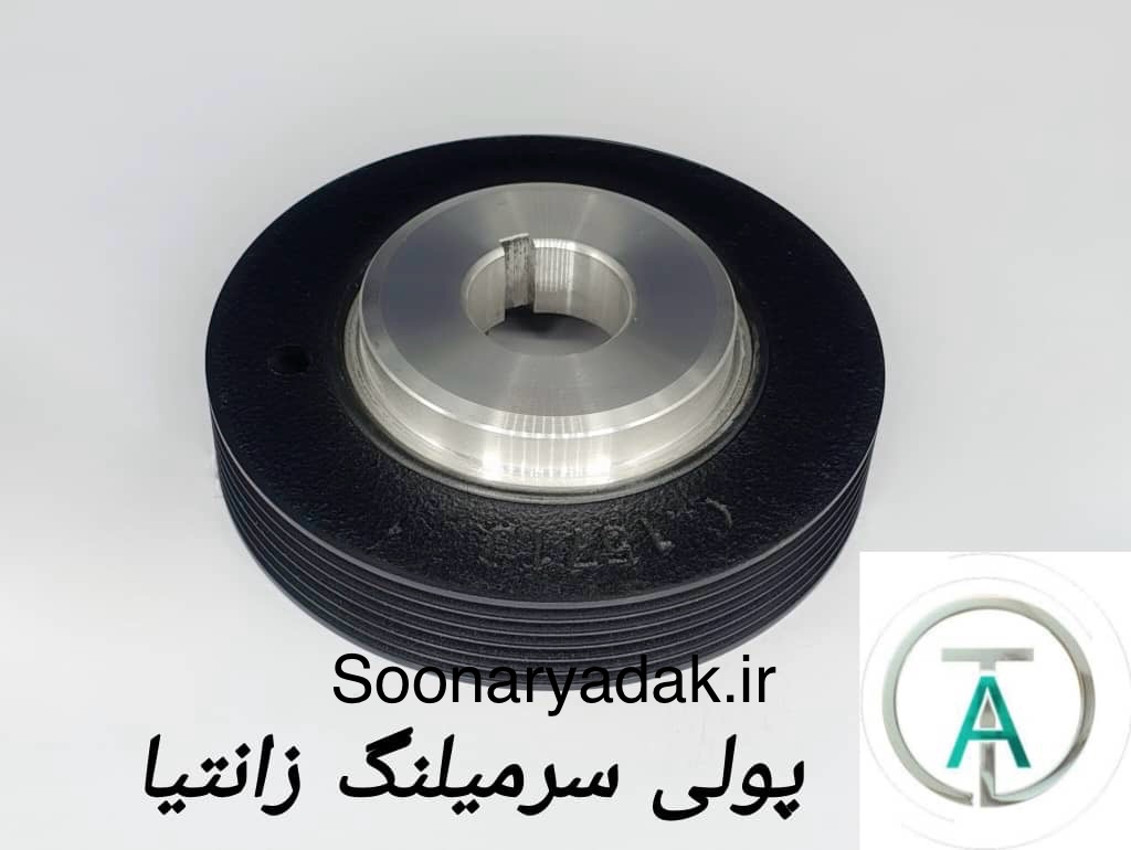 هرزگردزانتیا تاشکین- کیقیت اصلی
