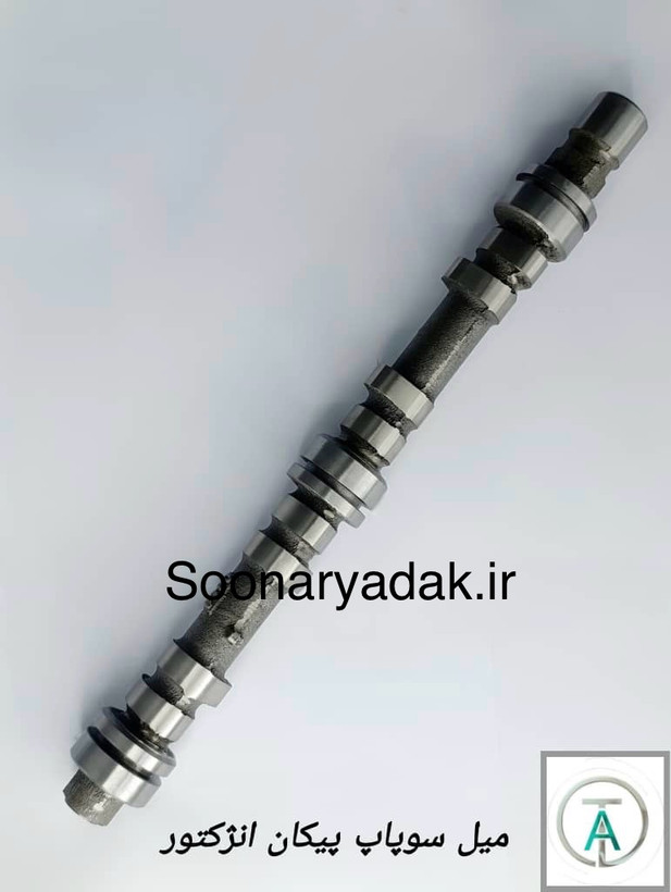 میل سوپاپ پیکان انژکتور تاشکین -کیفیت اصلی