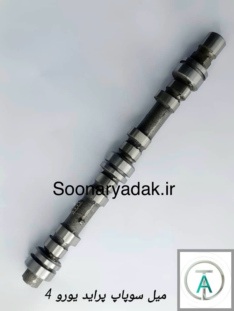 میل سوپاپ پراید یورو4 تاشکین -کیفیت اصلی