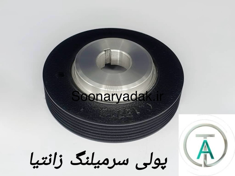 پولی سرمیلنگ زانتیا تاشکین- کیفیت اصلی